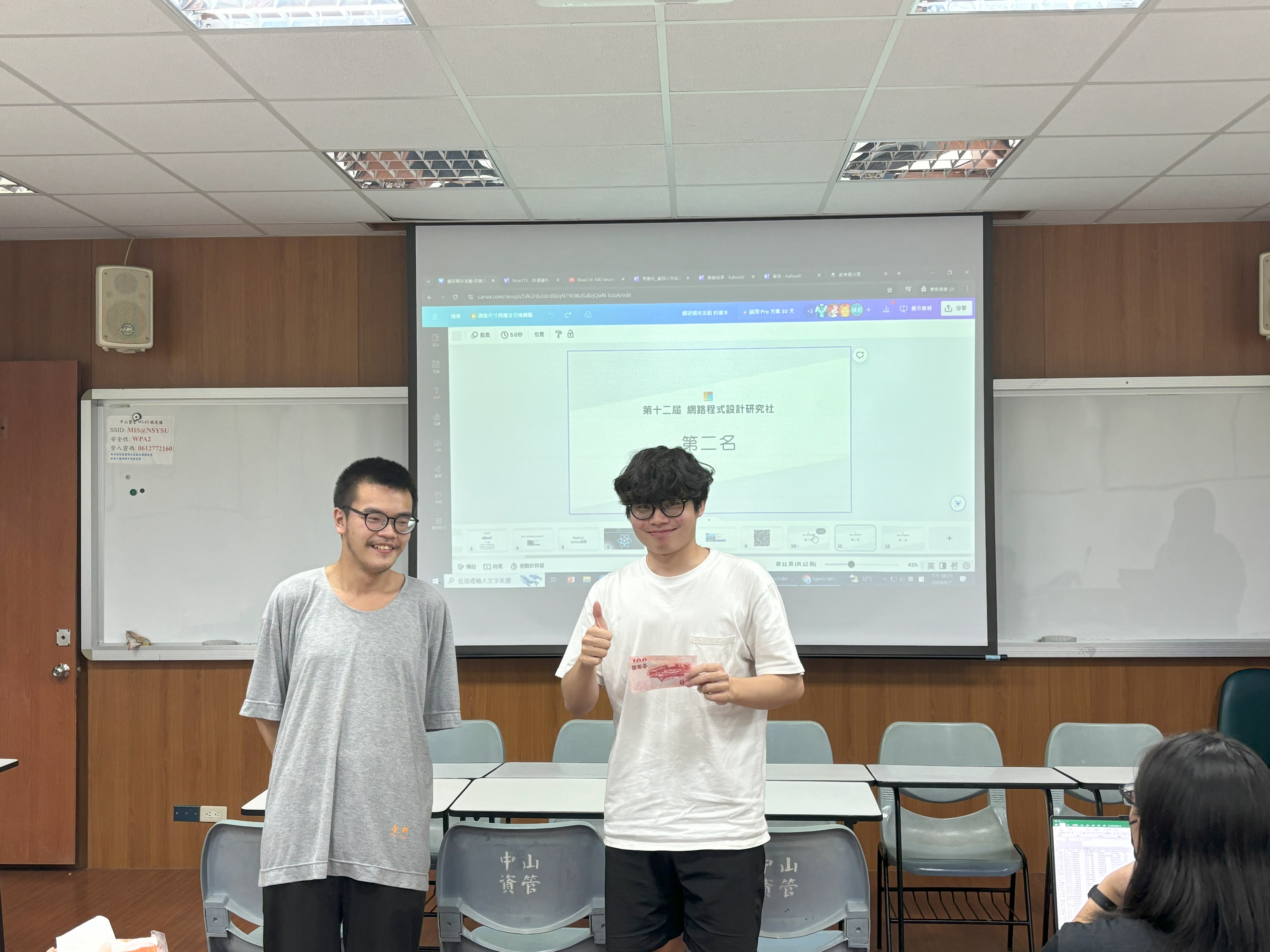Slide 3